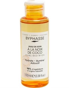 Масло для тела Byphasse Sublimatrice Кокос для тела и лица