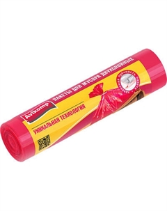 Пакеты для мусора Avikomp Уникальные технологии / 7709