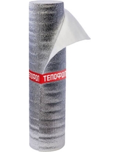 Мат теплоизоляционный Тепофол А Теплый пол 10мм