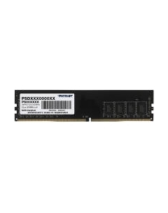 Оперативная память DDR4 Patriot PSD48G26662S