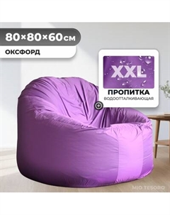 Бескаркасное кресло Mio Tesoro Poparada XXL / PO-60x80-L Mio tesoro
