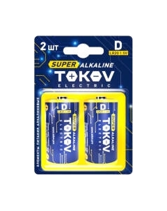 Комплект батареек Tokov Electric D/LR20 TKE-ALS-LR20/B2 Tokov electric