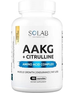 Аминокислота AAKG SOLAB Аргинин+Цитруллин Solab
