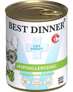 Влажный корм для собак Best Dinner Vet Profi Hypoallergenic С индейкой и уткой Best dinner