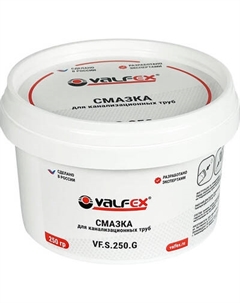 Смазка техническая Valfex Для канализационных труб VF.S.250.G