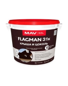 Краска MAV Flagman ВД-АК-1031К Mav