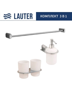 Набор аксессуаров для ванной Lauter 21SH2081 + 21SH42091 + 21SH42011
