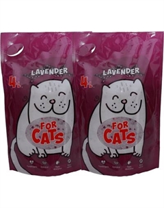 Наполнитель для туалета For Cats Силикагелевый с ароматом лаванды / TUZ022 For cats