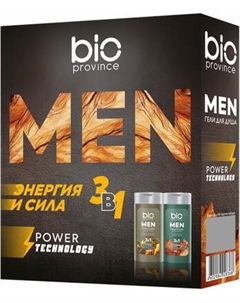 Набор косметики для тела и волос BioProvince Men Гель для душа Green+Гель для душа Golden Bioprovince