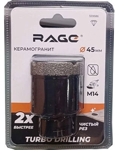 Коронка Vira 559586