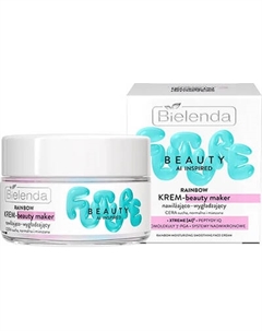 Крем для лица Bielenda Future Beauty Rainbow Увлажняющий и разглаживающий