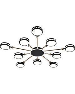 Люстра ESCADA 10206/10 LED Escada