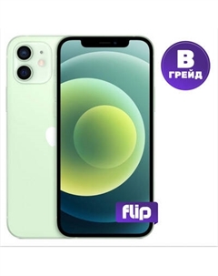 Смартфон восстановленный Apple iPhone 12 mini 256GB Flip Грейд B