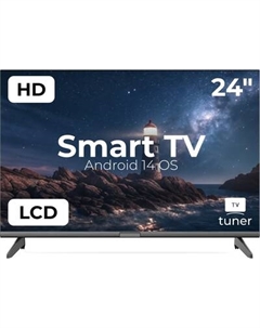 Телевизор Витязь 24" 24LH1204