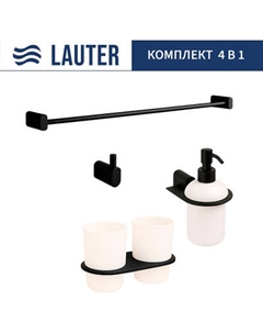 Набор аксессуаров для ванной Lauter 21SH2082 + 21SH42092 + 21SH2092 + 21SH42012