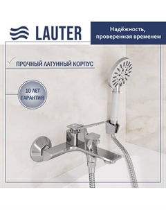 Смеситель Lauter Allure 21CK6618C с лейкой Nevada 21S10146