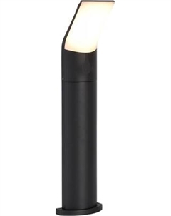 Светильник уличный ST Luce SL9543.735.01 St luce