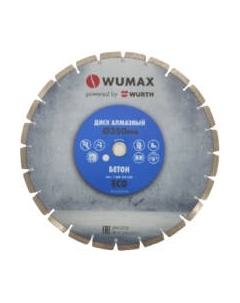 Отрезной диск алмазный Wurth Wumax 1668153350
