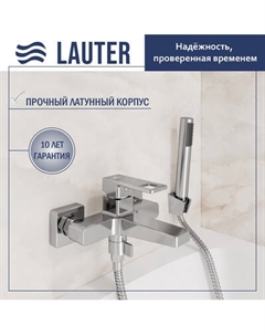 Смеситель Lauter Cascade 21CK6615C с лейкой Lily 21S10048