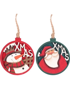 Набор елочных игрушек Darvish DV-C-285