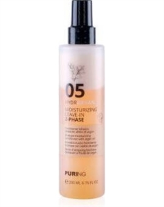 Кондиционер для волос Puring 05 Hydrargan Moisturizing Leave In 2 Phase Несмываемый