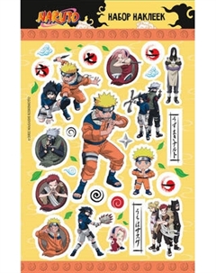 Набор наклеек АСТ Наруто. Набор наклеек Аст