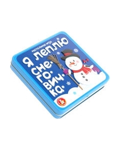 Настольная игра Десятое королевство Снеговички / 04243