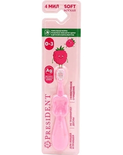 Зубная щетка PresiDent Детская 0-3 President