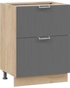 Шкаф-стол кухонный ТриЯ Кимберли 1Н8Я2 с двумя ящиками Трия