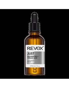 Сыворотка для лица Revox B77 Just Resveratrol + Ferulic Acid антиоксидантная Revox b77