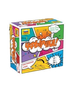 Настольная игра Звезда Чфырчка / 8992