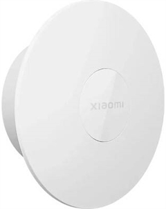 Ночник Xiaomi Night Light 3 с датчиком движения BHR8978GL / 9290041697