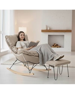 Кресло-качалка Mio Tesoro Монга-2 Mio tesoro