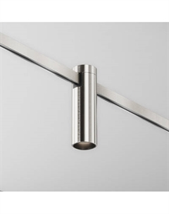 Трековый светильник Maytoni Focus Led TR143-1-5W4K-W-PT