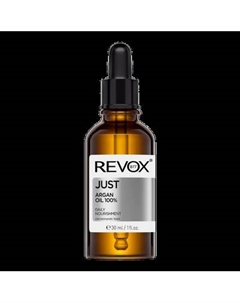 Масло для лица Revox B77 Just Argan Oil 100% Revox b77