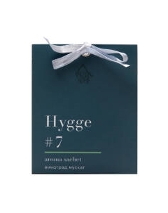 Ароматическое саше Arida Home Hygge №7 Виноград мускат Arida home