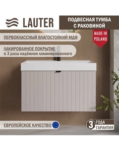 Тумба с умывальником Lauter Melisa 80