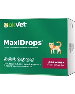 Капли от паразитов Агроветзащита МаксиДропс для кошек 1-4кг