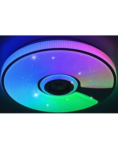 Потолочный светильник Estares Song RGB 60W R-APP-380x70-WHITE/CHROME/SHINY-220-IP20