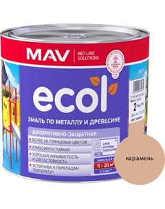 Эмаль MAV Ecol ПФ-115 Mav
