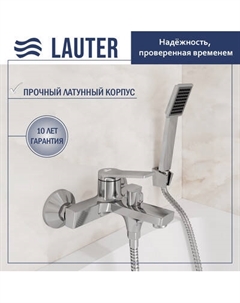 Смеситель Lauter Silk 21СК6572С с лейкой Serene 21S00103