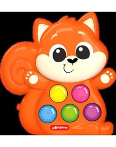 Развивающая игрушка Азбукварик Белочка Любимые Веселушки / 3407