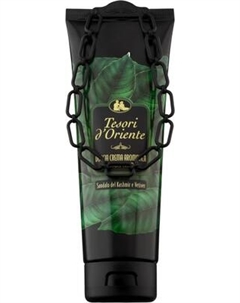 Гель для душа Tesori d'Oriente Sandalo Del Kashmir e Vetiver Tesori d'oriente