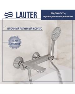 Смеситель Lauter Velvet 21СК6696С с лейкой Daisy 21S10167