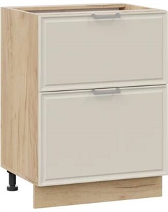 Шкаф-стол кухонный ТриЯ Белладжио 1Н8Я2 с двумя ящиками Трия