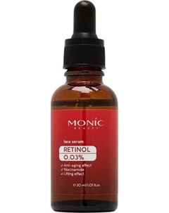 Сыворотка для лица Monic Beauty Retinol антивозрастная Monic beauty