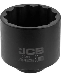 Головка слесарная JCB-46810080 Jcb