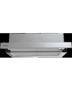 Вытяжка телескопическая Indesit INT 64R IX