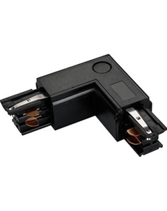 Коннектор для шинопровода Arlight LGD-4TR-CON-L-INT-BK C / 024720