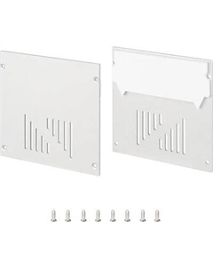 Заглушка для профиля Arlight ARH-POWER-W88 глухая / 036429